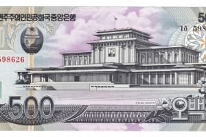 Banknote - North Korea, 500 won, 2007, UNC