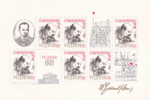 Sheet of Postage Stamps, V. I. Lenin, Vladimir Ilyich Lenin, Czechoslovakia