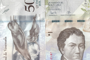 Bolívares Venezuela, Bolivariana de Venezuela, price for 1 piece