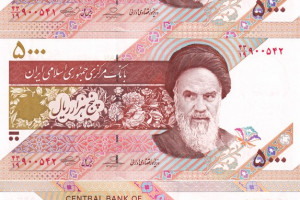 Banknote - Iran, UNC