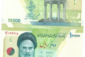 Banknote - Iran, 10.000 rials, 2017-18, UNC