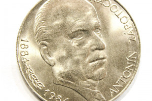 Silver - Ag commemorative coin - Czechoslovak Socialist Republic, Antonín Zápotocký, 100th birth anniversary, 1884 - 1984, as new -beautiful