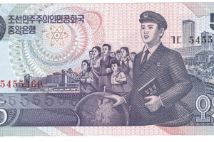 Banknote - North Korea, 5 won, 1998, UNC