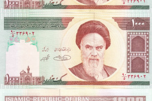 Banknote - Iran, UNC